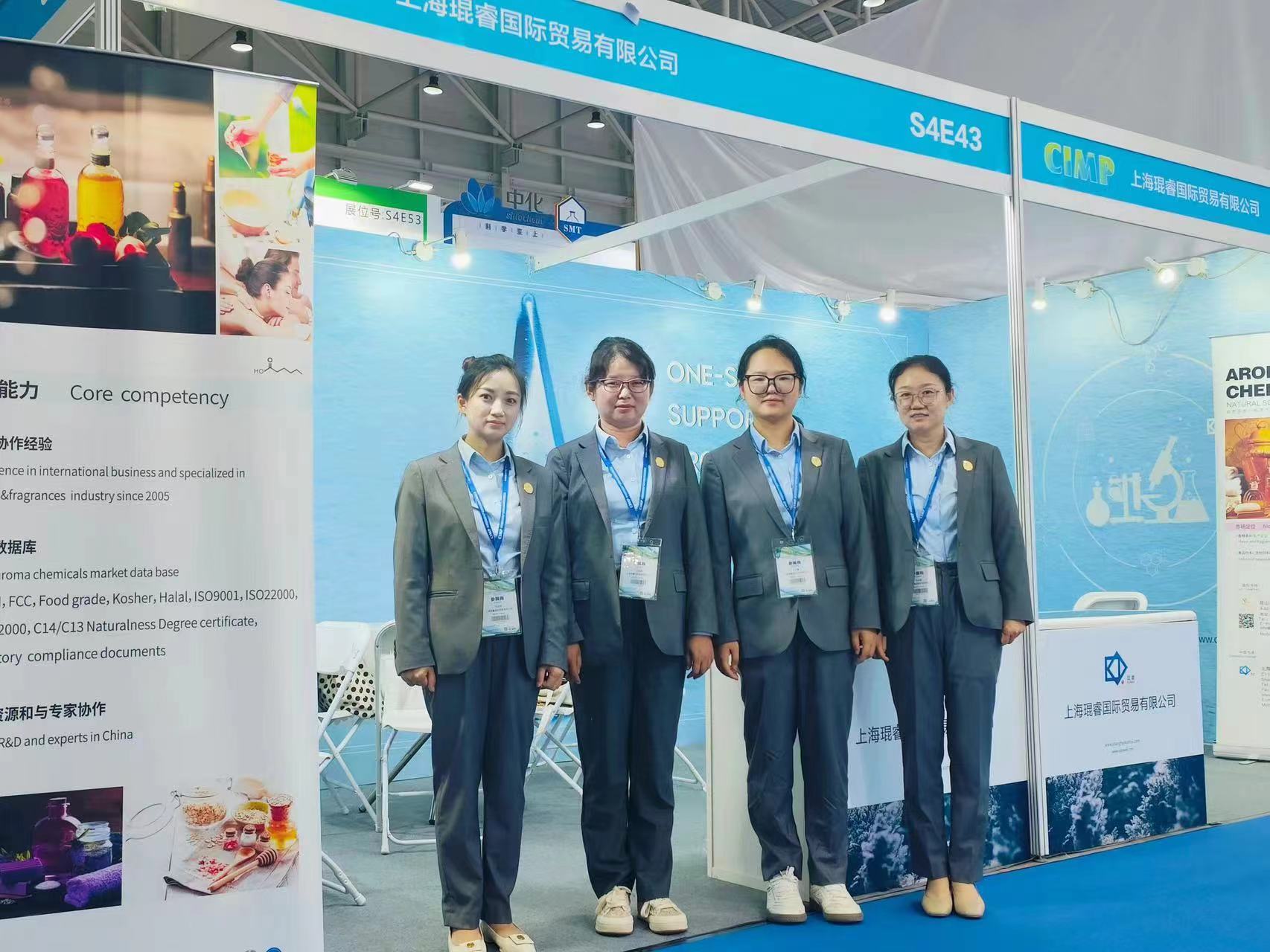2024 World Perfume Conference Exhibition slutar